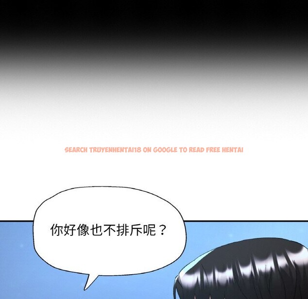 查看漫画已嫁人的她 - 第46話 - tymanga.com中的3821913图片