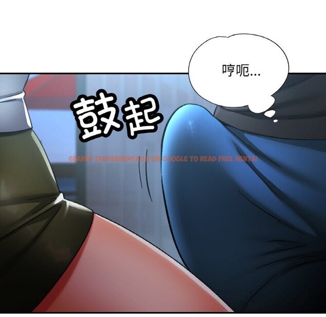 查看漫画已嫁人的她 - 第46話 - tymanga.com中的3821920图片