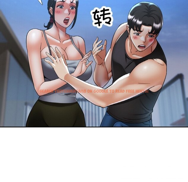 查看漫画已嫁人的她 - 第46話 - tymanga.com中的3821922图片