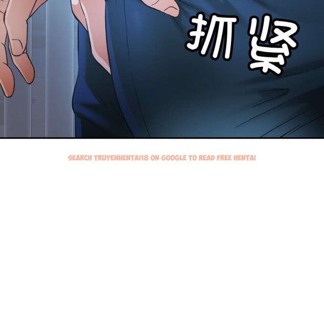 查看漫画已嫁人的她 - 第46話 - tymanga.com中的3821941图片