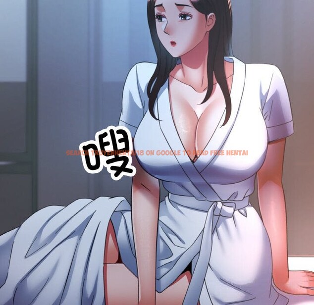 查看漫画已嫁人的她 - 第46話 - tymanga.com中的3821966图片