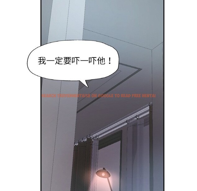 查看漫画已嫁人的她 - 第46話 - tymanga.com中的3821972图片