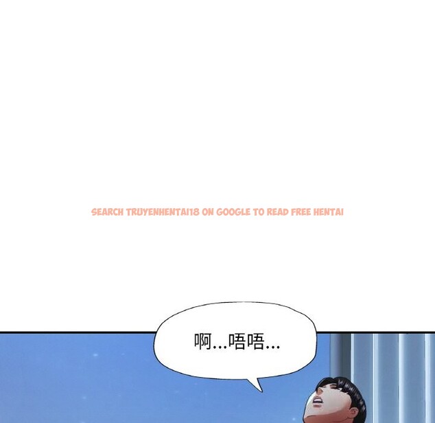 查看漫画已嫁人的她 - 第46話 - tymanga.com中的3821975图片