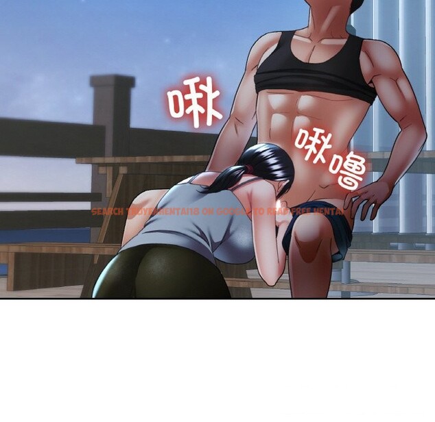 查看漫画已嫁人的她 - 第46話 - tymanga.com中的3821976图片