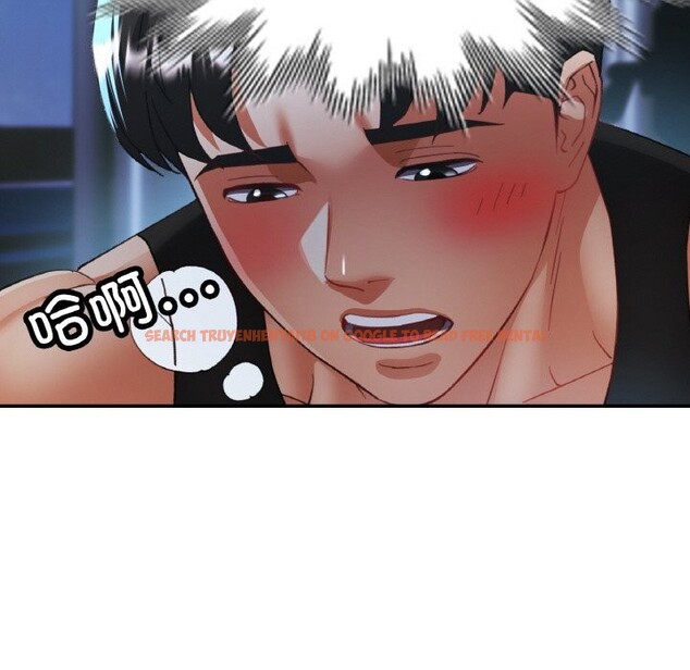 查看漫画已嫁人的她 - 第46話 - tymanga.com中的3821990图片