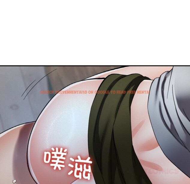 查看漫画已嫁人的她 - 第46話 - tymanga.com中的3821991图片