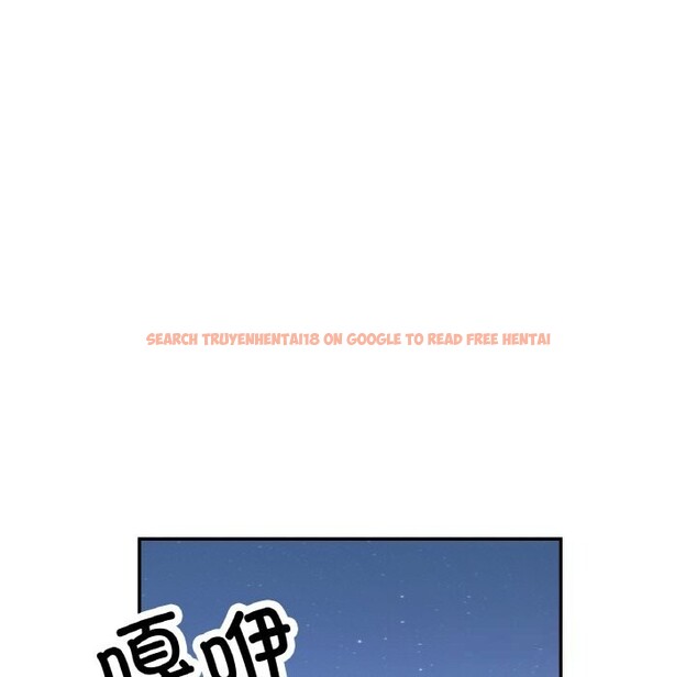 查看漫画已嫁人的她 - 第46話 - tymanga.com中的3821995图片