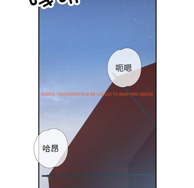 查看漫画已嫁人的她 - 第46話 - tymanga.com中的3821996图片