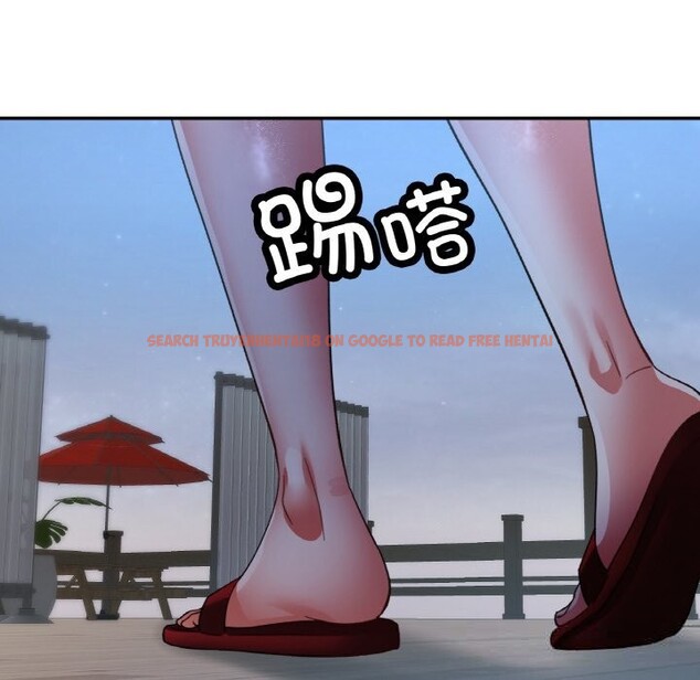 查看漫画已嫁人的她 - 第46話 - tymanga.com中的3821998图片