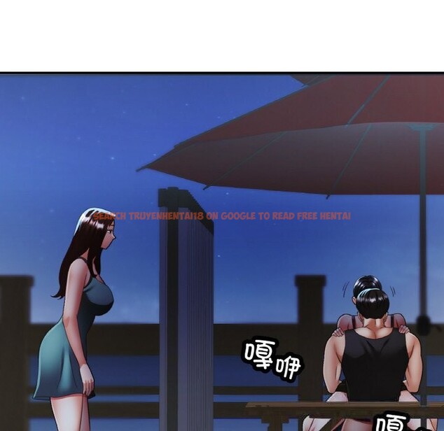 查看漫画已嫁人的她 - 第46話 - tymanga.com中的3822005图片