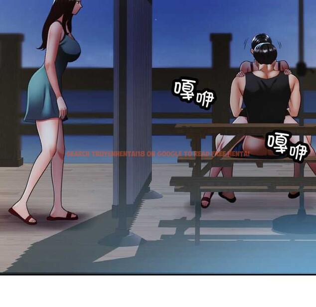 查看漫画已嫁人的她 - 第47話 - tymanga.com中的3843317图片