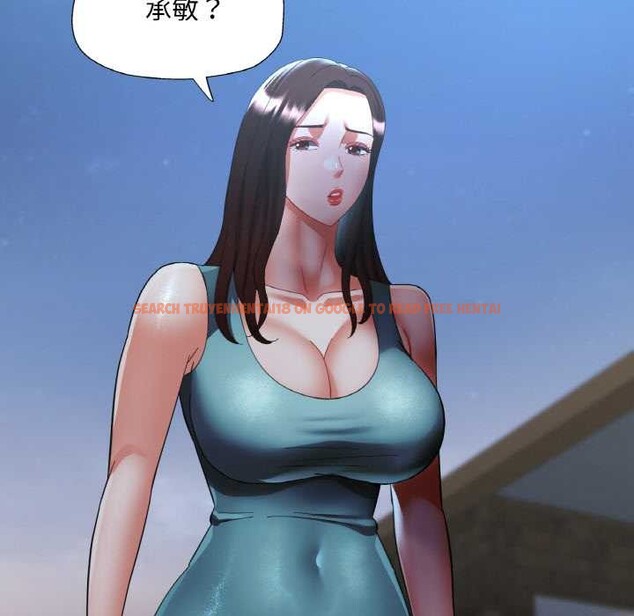 查看漫画已嫁人的她 - 第47話 - tymanga.com中的3843322图片