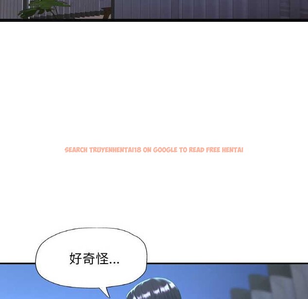 查看漫画已嫁人的她 - 第47話 - tymanga.com中的3843327图片