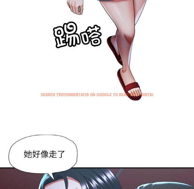 查看漫画已嫁人的她 - 第47話 - tymanga.com中的3843342图片