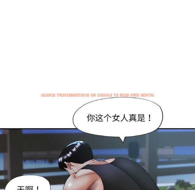 查看漫画已嫁人的她 - 第47話 - tymanga.com中的3843344图片