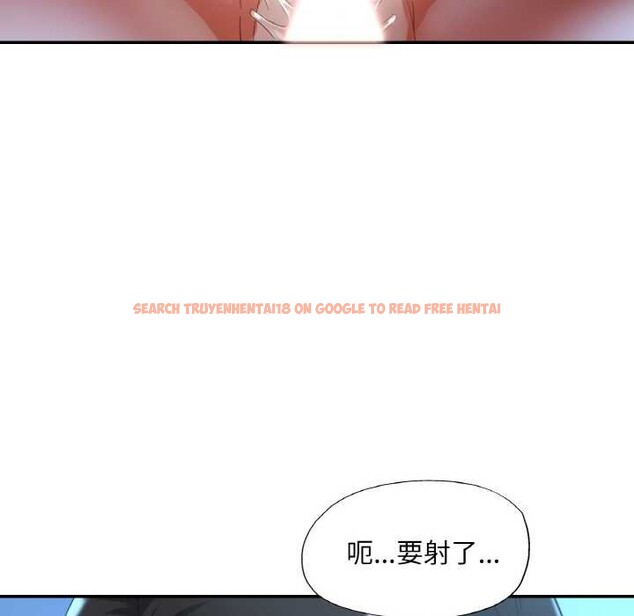 查看漫画已嫁人的她 - 第47話 - tymanga.com中的3843352图片