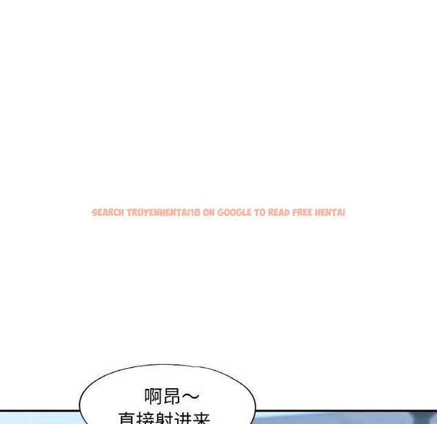 查看漫画已嫁人的她 - 第47話 - tymanga.com中的3843354图片