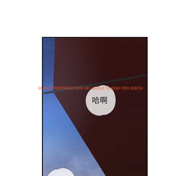 查看漫画已嫁人的她 - 第47話 - tymanga.com中的3843360图片