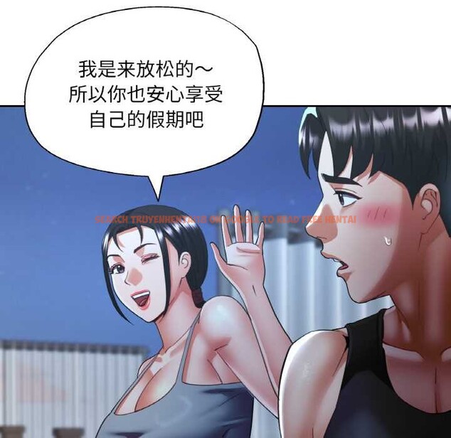 查看漫画已嫁人的她 - 第47話 - tymanga.com中的3843370图片