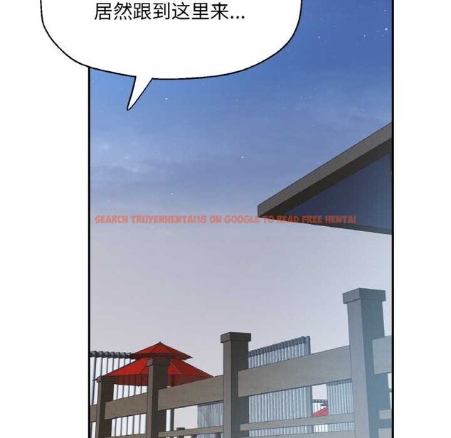查看漫画已嫁人的她 - 第47話 - tymanga.com中的3843375图片