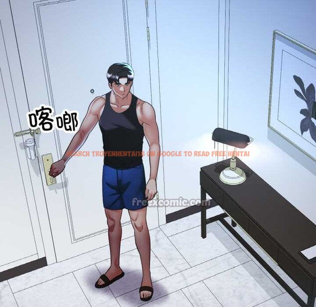 查看漫画已嫁人的她 - 第47話 - tymanga.com中的3843377图片