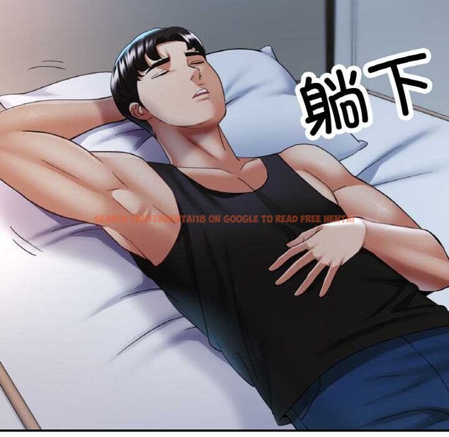 查看漫画已嫁人的她 - 第47話 - tymanga.com中的3843381图片