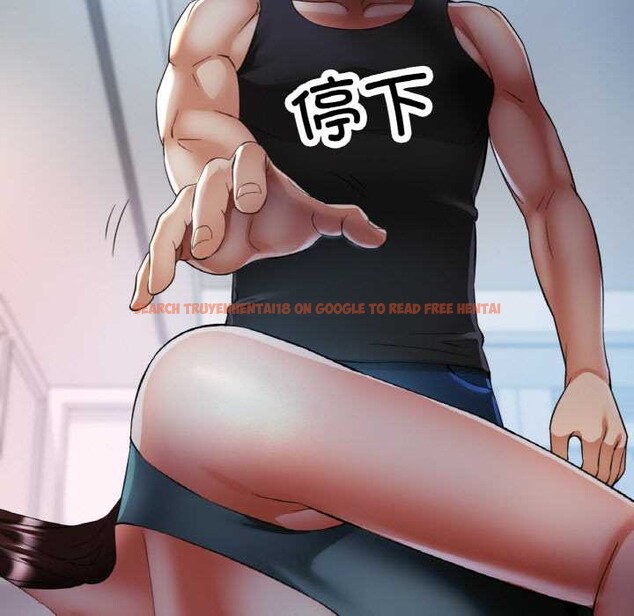 查看漫画已嫁人的她 - 第47話 - tymanga.com中的3843392图片