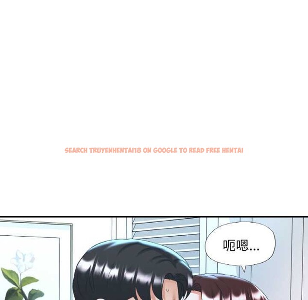 查看漫画已嫁人的她 - 第47話 - tymanga.com中的3843413图片