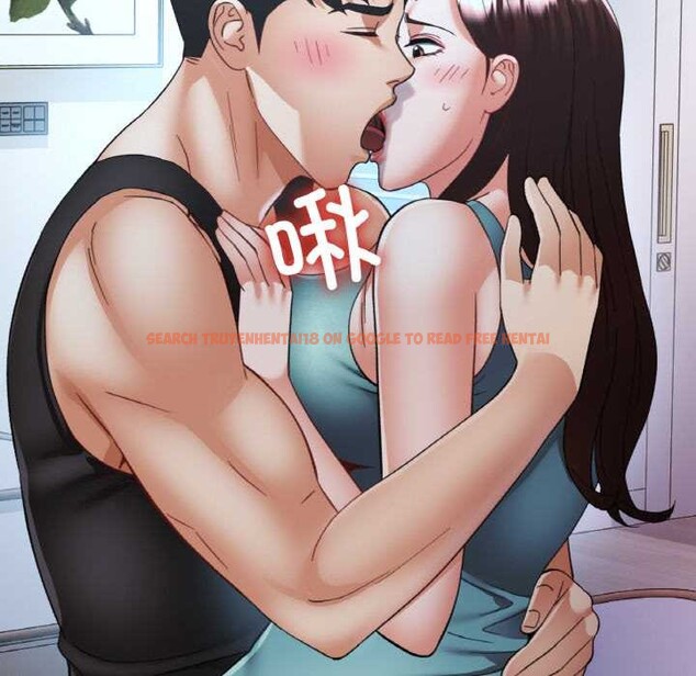 查看漫画已嫁人的她 - 第47話 - tymanga.com中的3843414图片