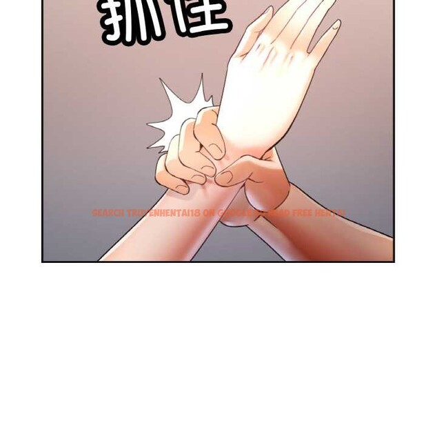 查看漫画已嫁人的她 - 第47話 - tymanga.com中的3843450图片