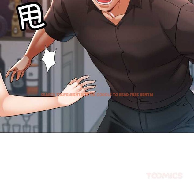 查看漫画已嫁人的她 - 第47話 - tymanga.com中的3843454图片