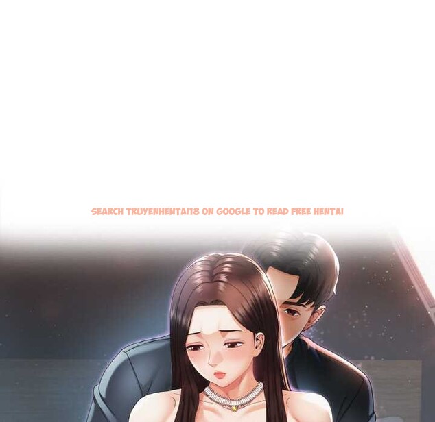 查看漫画已嫁人的她 - 第48話 - tymanga.com中的3868631图片