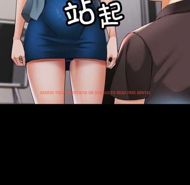 查看漫画已嫁人的她 - 第48話 - tymanga.com中的3868656图片