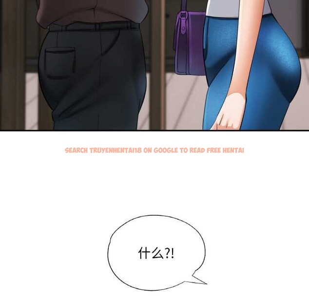 查看漫画已嫁人的她 - 第48話 - tymanga.com中的3868662图片