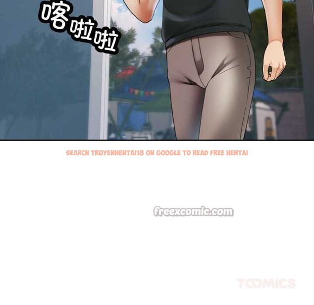 查看漫画已嫁人的她 - 第48話 - tymanga.com中的3868702图片