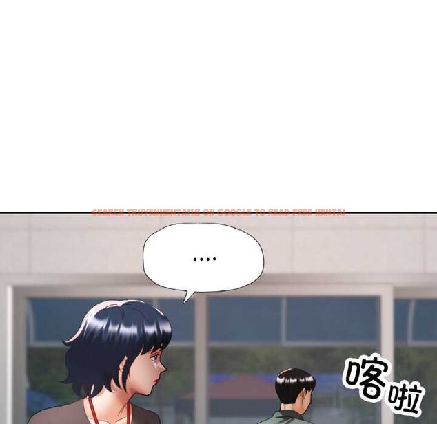 查看漫画已嫁人的她 - 第48話 - tymanga.com中的3868709图片