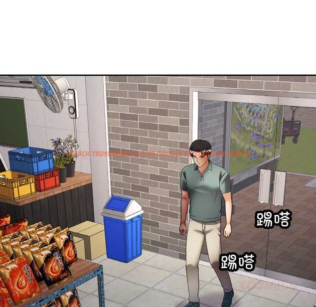 查看漫画已嫁人的她 - 第48話 - tymanga.com中的3868711图片