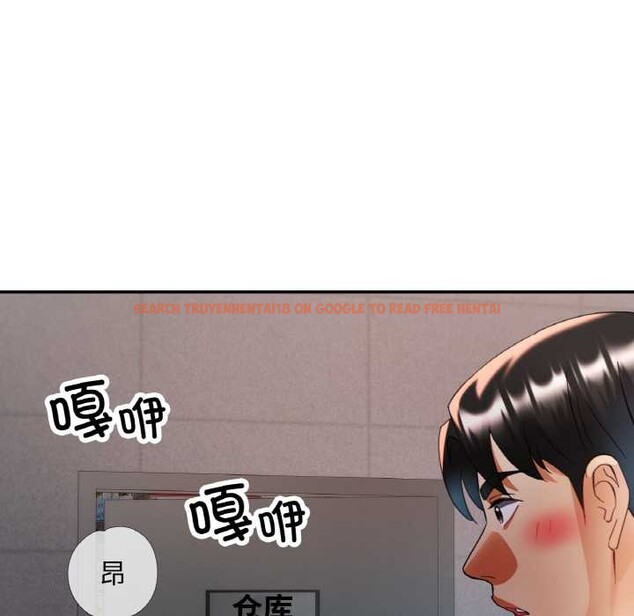 查看漫画已嫁人的她 - 第48話 - tymanga.com中的3868715图片