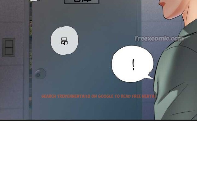 查看漫画已嫁人的她 - 第48話 - tymanga.com中的3868716图片