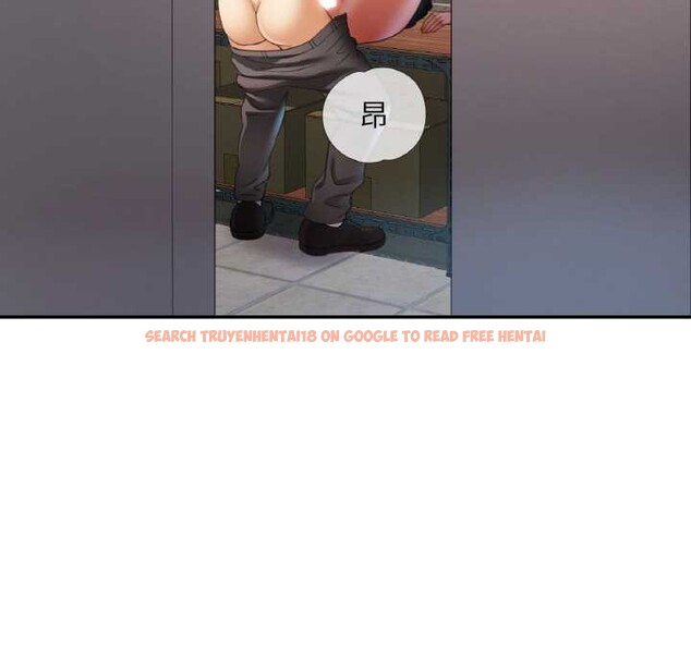 查看漫画已嫁人的她 - 第48話 - tymanga.com中的3868718图片