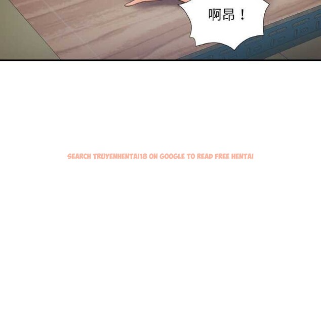 查看漫画已嫁人的她 - 第48話 - tymanga.com中的3868727图片