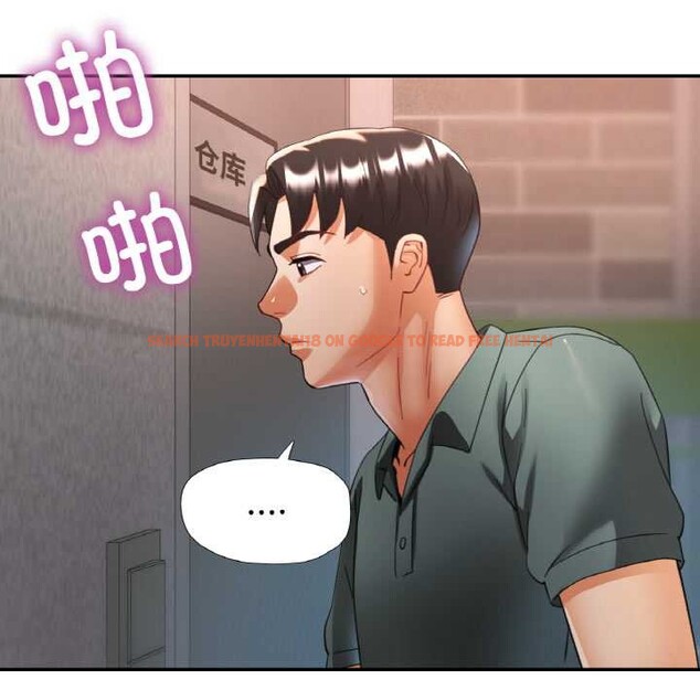 查看漫画已嫁人的她 - 第48話 - tymanga.com中的3868728图片