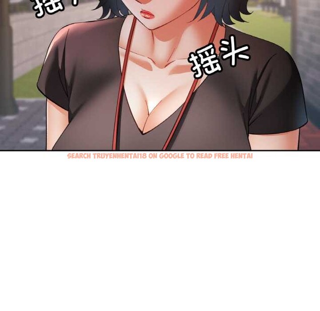 查看漫画已嫁人的她 - 第48話 - tymanga.com中的3868749图片