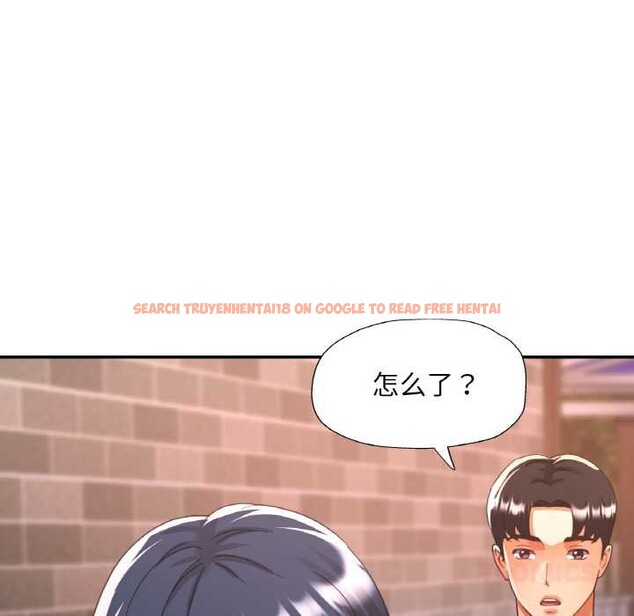 查看漫画已嫁人的她 - 第48話 - tymanga.com中的3868756图片