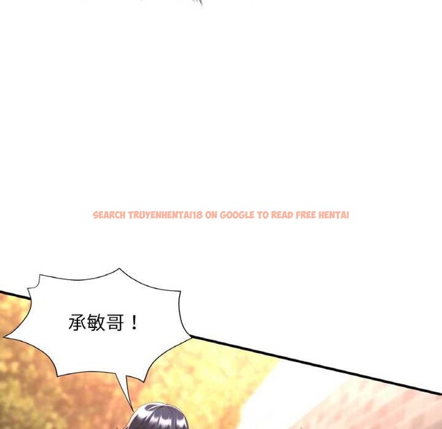 查看漫画已嫁人的她 - 第48話 - tymanga.com中的3868766图片