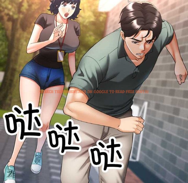 查看漫画已嫁人的她 - 第48話 - tymanga.com中的3868767图片