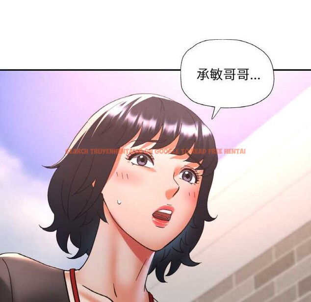 查看漫画已嫁人的她 - 第48話 - tymanga.com中的3868769图片