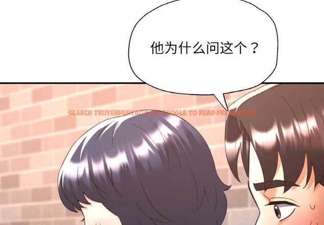 查看漫画已嫁人的她 - 第49話 - tymanga.com中的3892945图片