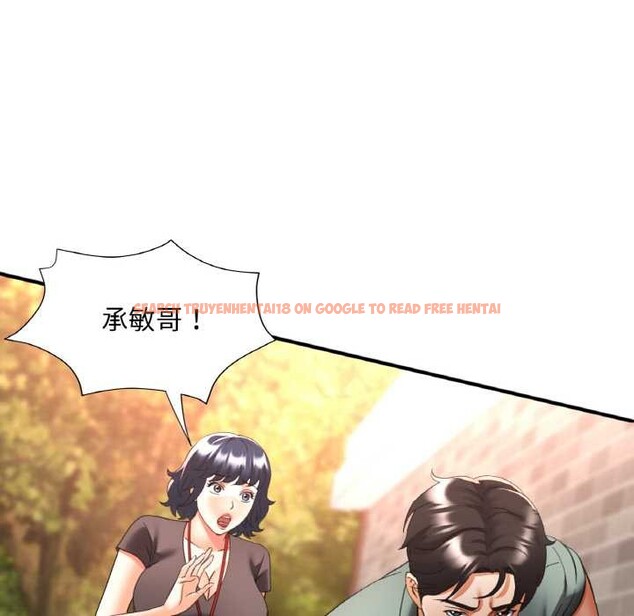 查看漫画已嫁人的她 - 第49話 - tymanga.com中的3892949图片