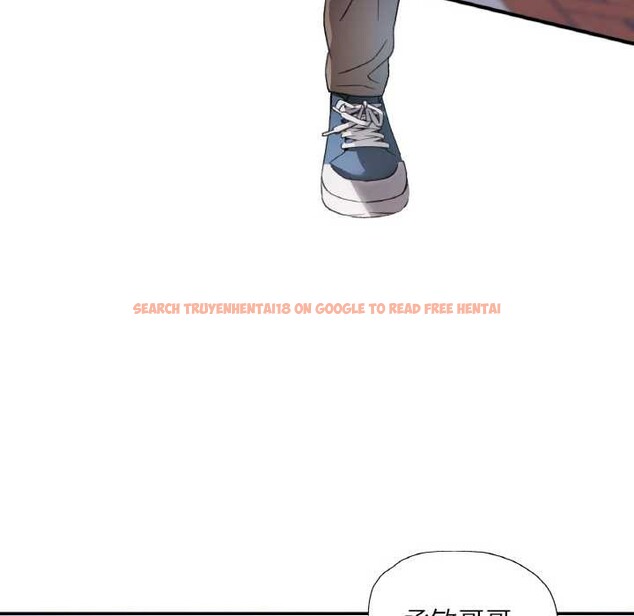 查看漫画已嫁人的她 - 第49話 - tymanga.com中的3892951图片